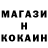 КЕТАМИН VHQ Eboy Boy