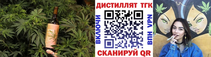 mega tor  Невинномысск  Canna-Cookies марихуана  где найти наркотики 