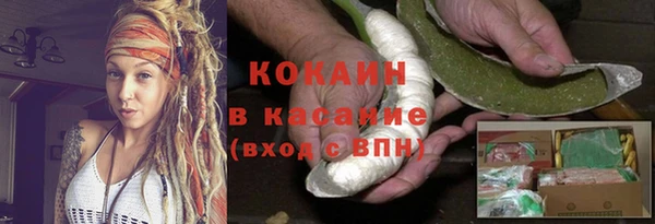 спиды Алексин