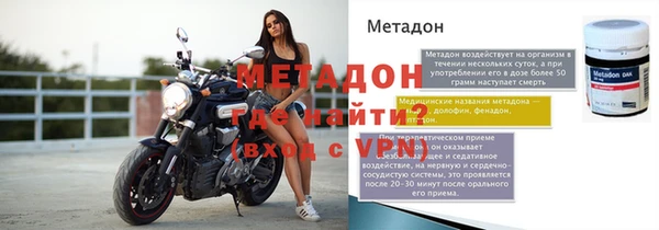 jwh Алзамай
