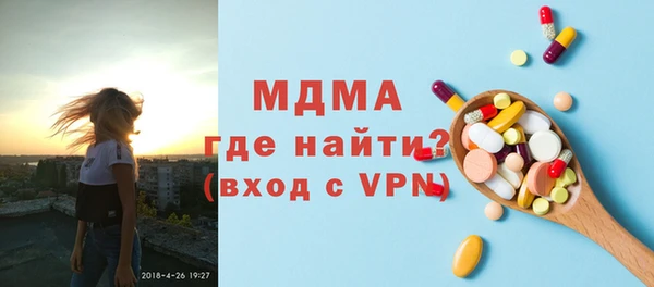 скорость Алексеевка