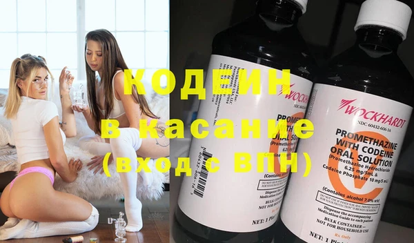 спиды Алексин
