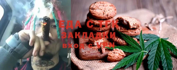 jwh Алзамай
