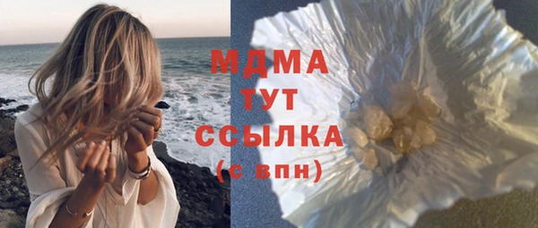 скорость Алексеевка