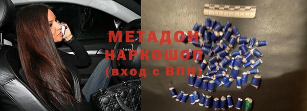 скорость Алексеевка