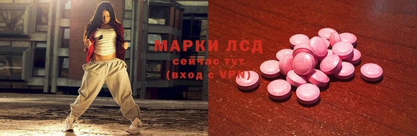 скорость Алексеевка