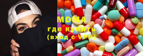 меф VHQ Армянск